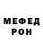 АМФЕТАМИН VHQ Polih Pol