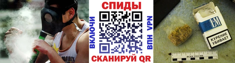 Бутират Butirat  Оханск 
