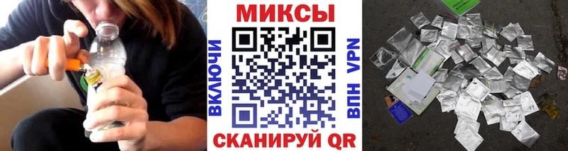 Бутират BDO 33% Оханск