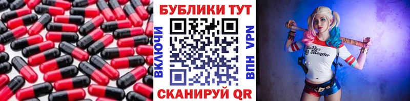 Ecstasy 280 MDMA Оханск