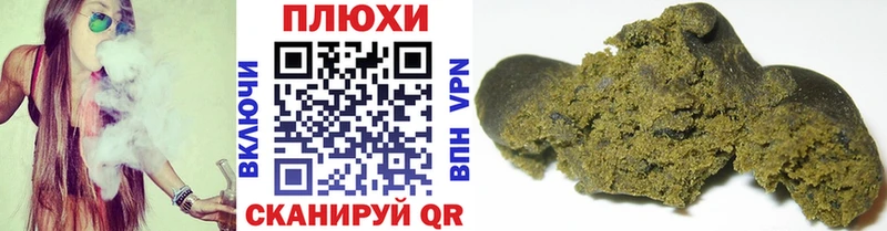 где найти наркотики  OMG зеркало  ГАШИШ VHQ  Оханск 