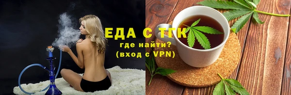 кокаин премиум Алзамай