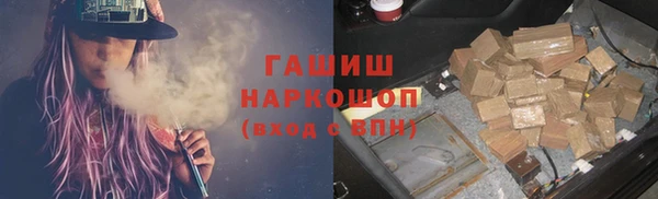 PSILOCYBIN Алексин
