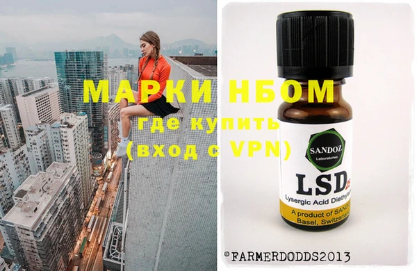 МДПВ Аркадак