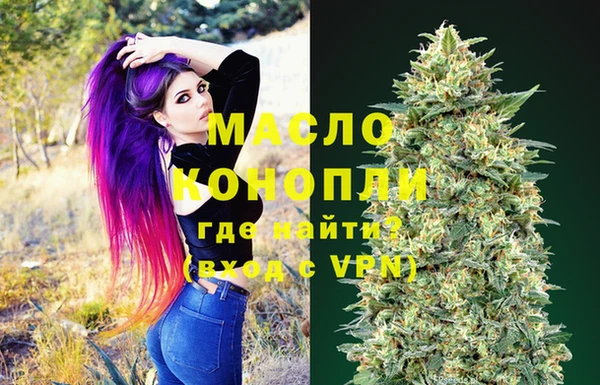 МДПВ Аркадак