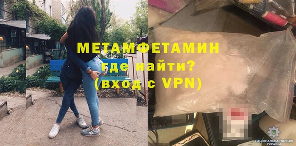 МДПВ Аркадак
