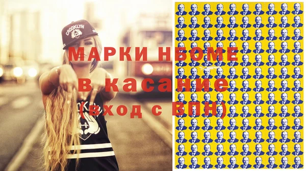МДПВ Аркадак
