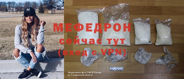 МДПВ Аркадак