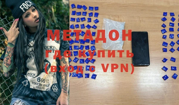 МДПВ Аркадак