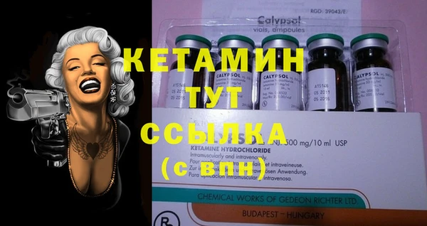 кокаин колумбия Алексеевка