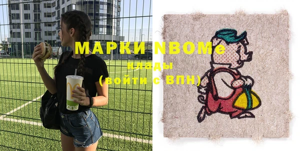 МДПВ Аркадак