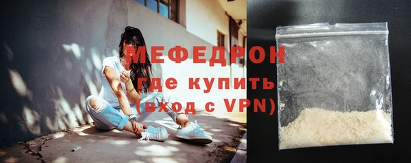 гидра Арсеньев