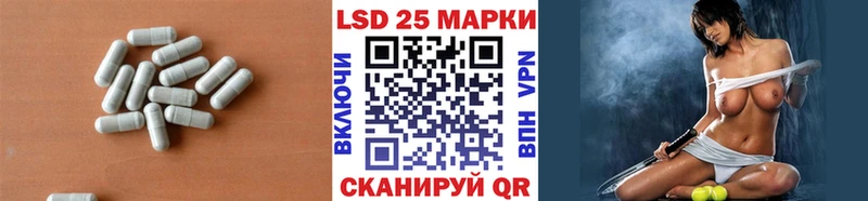 darknet Telegram  omg ссылка  Оханск  наркота  ЛСД экстази ecstasy 